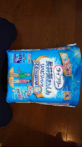 ライフリー パンツタイプ リハビリパンツ Mサイズ 16枚 ×8パック