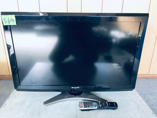 564番 SHARP✨液晶カラーテレビ✨LC-32E8‼️
