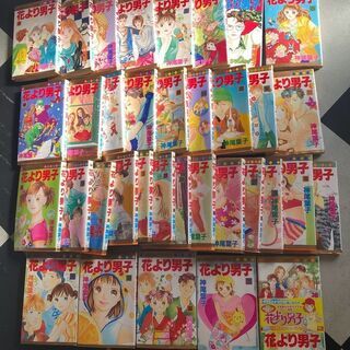花より男子