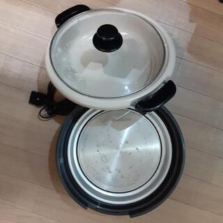 鍋　【バラ売り可】の画像