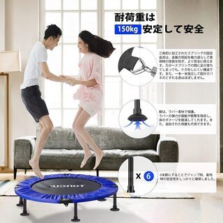 【新品・未使用】大型折り畳みトランポリンの画像
