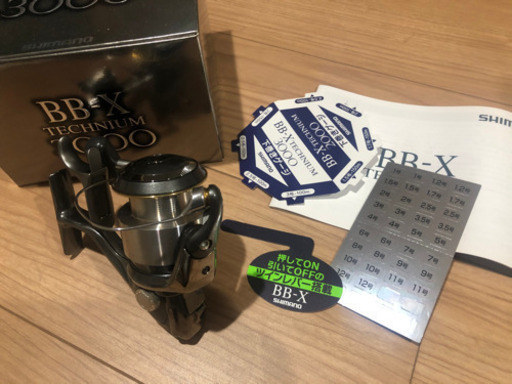 BB-Xテクニウム3000