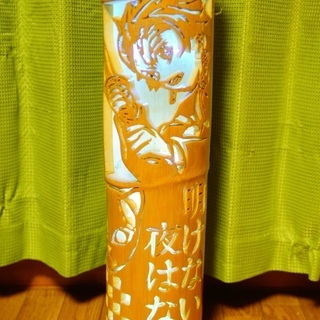 竹灯籠　〜〜明けない夜はない〜〜 竹灯籠 〜〜明けない夜はない〜〜