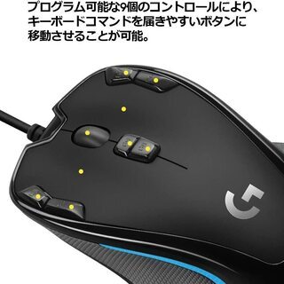 ★Logicool G ゲーミングマウス 有線 G300Sr 左右対称 軽量 プログラムボタン9個 高精度dpi 国内正規品★の画像