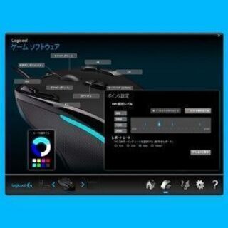 ★Logicool G ゲーミングマウス 有線 G300Sr 左右対称 軽量 プログラムボタン9個 高精度dpi 国内正規品★の画像