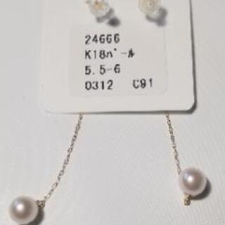 あこや真珠　K18　ピアスの画像