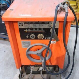 受付終了 大型交流アーク溶接機 400A