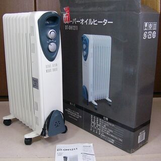 【中古・引取り対応】■スーパーオイルヒーター■DT-OH1211...
