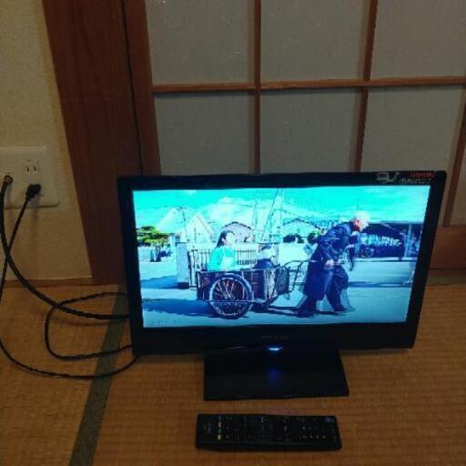 オリオン製　19V型テレビ