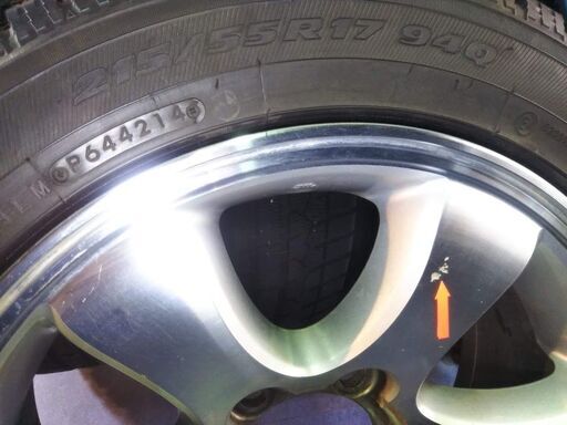 冬 200 ハイエース【17インチ】スタッドレス 200系 レジアスエース TOYO 215/55R17【富山】中古4本 トヨタ純正 