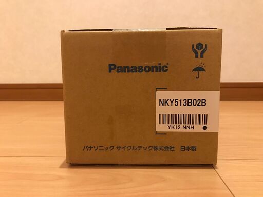 【新品未開封】パナソニック電動アシスト自転車用バッテリー【NKY513B02B /8.9ah】