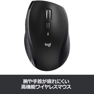 ★ロジクール SEB-M705 ワイヤレスマウス 無線 マウス ...