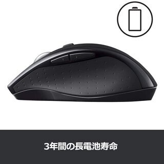 ★ロジクール SEB-M705 ワイヤレスマウス 無線 マウス Unifying 電池寿命最大36ケ月 ワイヤレス ブラック windows mac chrome 国内正規品★の画像