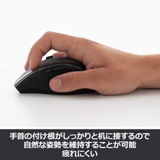 ★ロジクール SEB-M705 ワイヤレスマウス 無線 マウス Unifying 電池寿命最大36ケ月 ワイヤレス ブラック windows mac chrome 国内正規品★の画像
