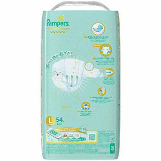 ☆パンパーステープLサイズ☆最終値下げ！の画像