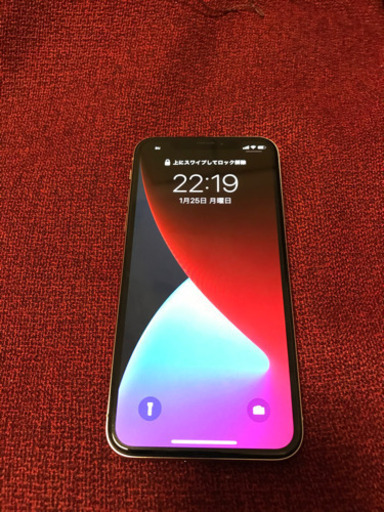 iPhone x 256gbSIMフリー　最終値下げです本日限定
