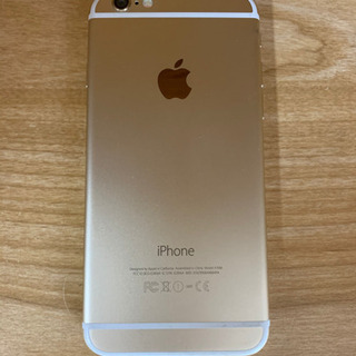 iPhone6の画像