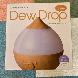 加湿器