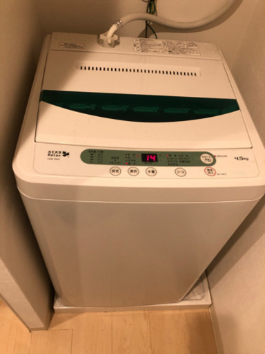 洗濯機