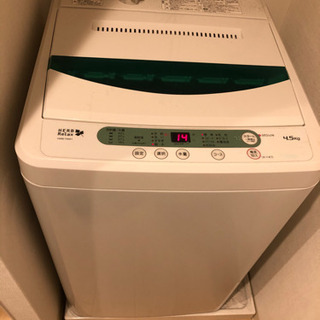 洗濯機