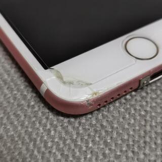 iPhone 7 256GB ローズゴールド auの画像