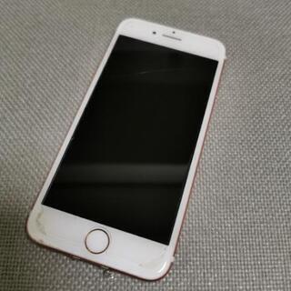 iPhone 7 256GB ローズゴールド auの画像