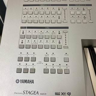 YAMAHA Electone STAGEA ELB-01の画像