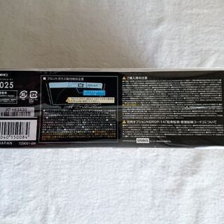 コムテック ドライブレコーダー ZDR025 新品未開封の画像