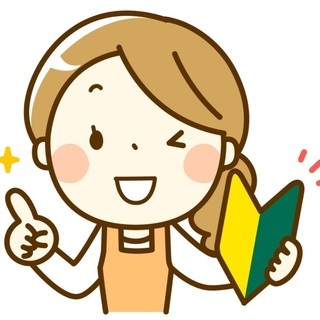 隙間時間を活用して副業したい方に大人気です(^^) スマホ一台でお家ですべて作業が可能です☆の画像