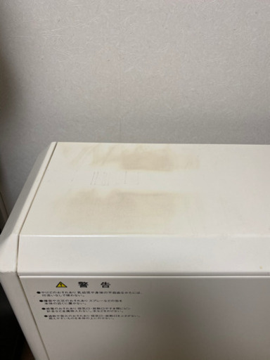 unidare  ユニデール　蓄熱暖房器【4台セット】