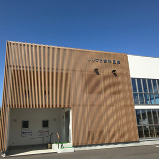 氣の健康教室〜心身統一合氣道　：あいわす倶楽部の画像