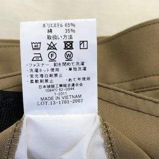 【受け渡し完了しました】新品未使用　ノータック　カーゴパンツ　作業着　メンズ　ベージュ　ウエスト82cm 股下約80cmの画像