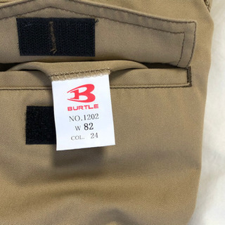 【受け渡し完了しました】新品未使用　ノータック　カーゴパンツ　作業着　メンズ　ベージュ　ウエスト82cm 股下約80cmの画像