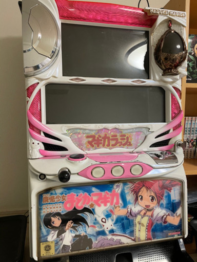 【急ぎ】まどマギ　スロット　実機　【最終値下げ中】
