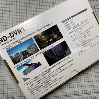 Pioneer カロッツェリア ND-DVR1 ドライブレコーダーの画像