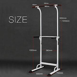 【最終価格!!】WASAI ぶら下がり健康器☆の画像