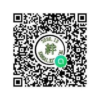 関西絆会 - 京都市