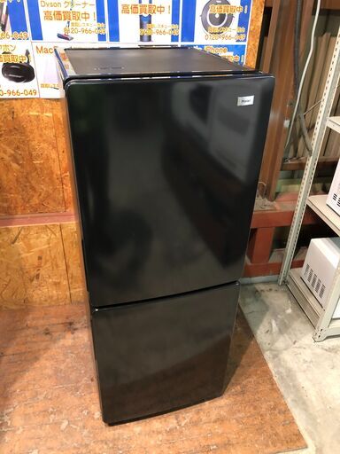 【動作保証60日付】Haier 2016年 JR-NF148A 148L 2ドア冷凍冷蔵庫【管理KRR245】