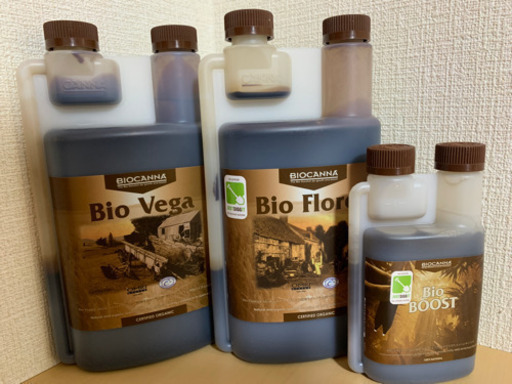 植物肥料　　