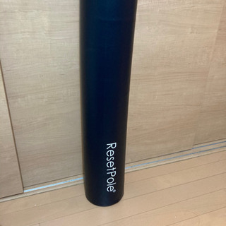 ResetPole ストレッチポール