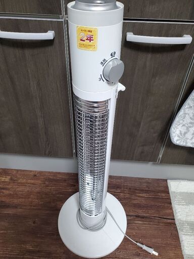 遠赤電気ストーブ 美品 コイズミ ヒーター エアコン