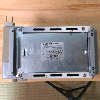 レトロ ナショナル電気トースター 現役の画像