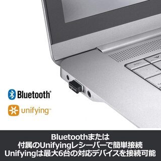 ★ロジクール ワイヤレスマウス 無線 静音 Bluetbooth Unifying 7ボタン M590GT グラファイトトーナル windows mac Chrome Android iPad OS 対応 M590 国内正規品★の画像