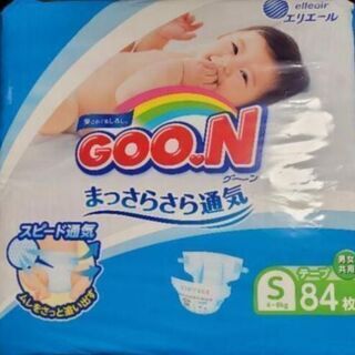 新品、未開封です！！