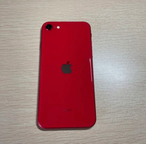 募集一時停止　　iPhoneSE 第2世代 RED 128GB simフリー　本日受け取りに来れる方限定価格！　