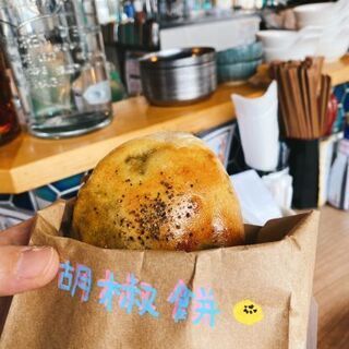 大人も来ていい子ども食堂　2月6日のみopen - 沖縄市