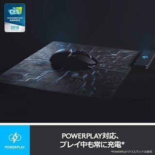★Logicool G ゲーミングマウス ワイヤレス G903 ブラック LIGHTSPEED 無線 多ボタン ゲームマウス LIGHTSYNC RGB POWERPLAY ワイヤレス充電 G903 国内正規品★の画像