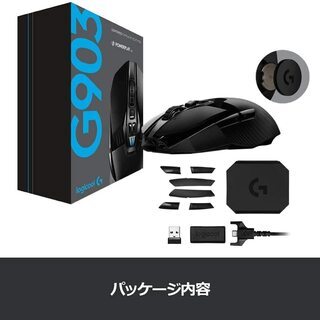 ★Logicool G ゲーミングマウス ワイヤレス G903 ブラック LIGHTSPEED 無線 多ボタン ゲームマウス LIGHTSYNC RGB POWERPLAY ワイヤレス充電 G903 国内正規品★の画像
