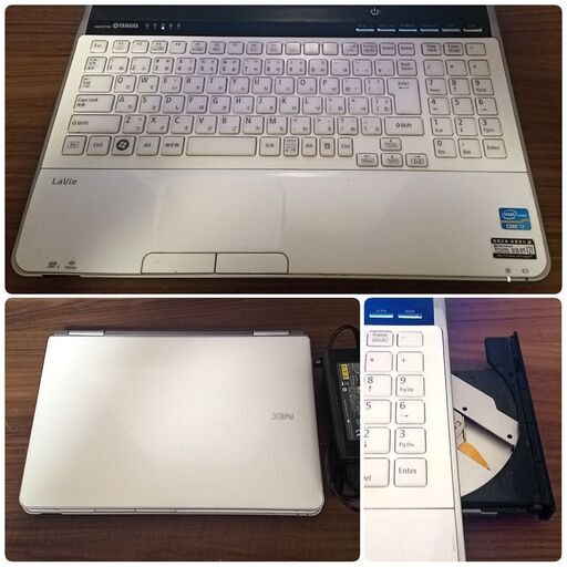 爆速Win10ノート 第3世代Core-i7 メモリ8G SSD240 オフィス 爆速Win10ノート 第3世代Core-i7 メモリ8G SSD240 オフィス