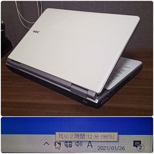 爆速 第2世Core-i7 メモリ8G SSD240 Blu-Ray Win10 爆速 第2世Core-i7 メモリ8G SSD240 Blu-Ray Win10